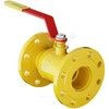 Кран шаровой сталь газ GAS PRO 11с67п 2ЦФ.00.1 Ду 25 Ру40 фл L=127мм Маршал 2ЦФ.00.1.040.025/020