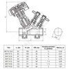 Клапан балансировочный ручной латунь MVT-R Ду 20 Rp3/4" Ру16 Тмакс=120 оС ВР Kvs=6.6м3/ч с измерительными ниппелями Ридан 003Z4042R, миниатюра — 1