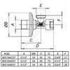 Кран латунь бытовой хром угловой G1/2"х3/8" Ру10 НР переходной маховик с отражателем Icma 90519AC07 — 2
