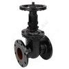 Задвижка чугун 30ч6бр Ду 250 Ру10 фл RMCX. — 1