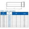 Труба PP-H с раструбом белая HT HTEMw Дн 50х1,8 б/нап L=0,5м в/к Ostendorf 559140, миниатюра — 2