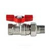 Кран шаровой латунь хром R259D Ду 25 Ру35 ВР/"американка" бабочка красная Giacomini R259X007, миниатюра — 5