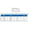 Переход PP-H эксцентрический короткий серый HT HTR Дн 110х75 б/нап в/к Ostendorf 115715, миниатюра — 1