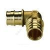 Угольник для PE-X труб радиальный латунь Дн 20х90гр РОС — 3
