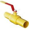 Кран шаровой сталь газ GAS PRO 11с67п 2ЦП.00.1 Ду 25 Ру40 п/привар L=230мм Маршал 2ЦП.00.1.040.025/020 — 1
