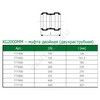 Муфта PP-MD двухраструбная зелёная KG2000 KG2000MM Дн 200 б/нап в/к Ostendorf 777600 — 4
