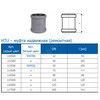 Муфта PP-H ремонтная серая HT HTU Дн 32 б/нап в/к Ostendorf 110500 — 4