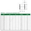 Гильза НПВХ для прохода через стену коричневая Дн 110 L=0,11м KGF PU Ostendorf 820900, миниатюра — 3