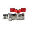 Кран шаровой латунь хром R259D Ду 20 Ру42 ВР/"американка" бабочка красная Giacomini R259X005 — 11