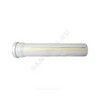 Труба PP-MD с раструбом бесшумная светло-серая Skolan Safe SKEM Дн 135х5,3 (DN125) б/нап L=1,0м в/к Ostendorf 336040 — 2