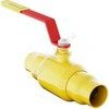 Кран шаровой сталь газ GAS PRO 11с67п ЦП.00.1 Ду 100 Ру25 п/привар L=390мм полнопроходной Маршал ЦП.00.1.025.100 — 1