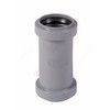 Муфта PP-H ремонтная серая HT HTU Дн 40 б/нап в/к Ostendorf 111500 — 5