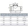 Ревизия НПВХ коричневая Дн 110 б/нап L=0,24м в/к Агригазполимер — 2